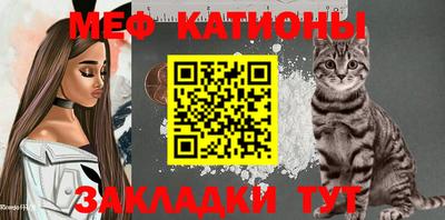 прущая мука Конаково