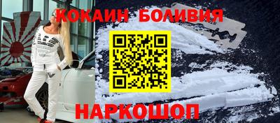 ешки Коммунар