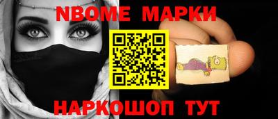 прущая мука Конаково