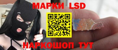 ешки Коммунар