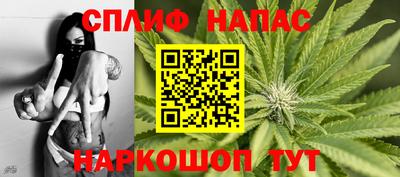 MDMA Premium VHQ Краснокаменск