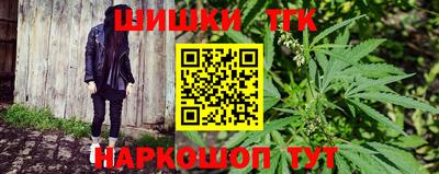 ешки Коммунар