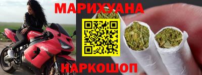ешки Коммунар