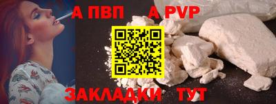 ешки Коммунар