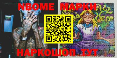 ешки Коммунар