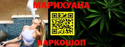 ешки Коммунар