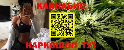 прущая мука Конаково