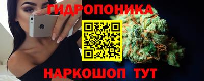 ешки Коммунар