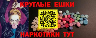 прущая мука Конаково