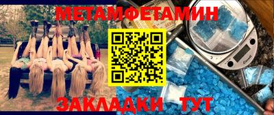ешки Коммунар