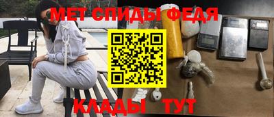 прущая мука Конаково