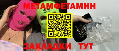 ешки Коммунар