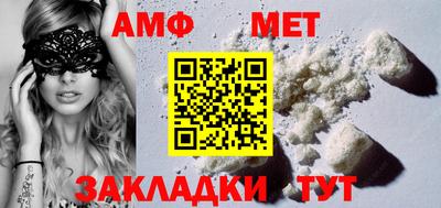 прущая мука Конаково