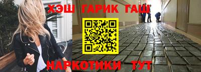 ешки Коммунар