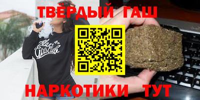 прущая мука Конаково