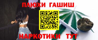 ешки Коммунар