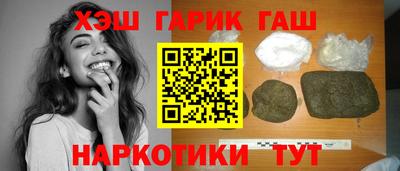 прущая мука Конаково