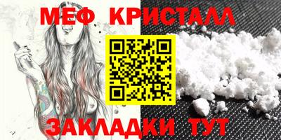 ешки Коммунар